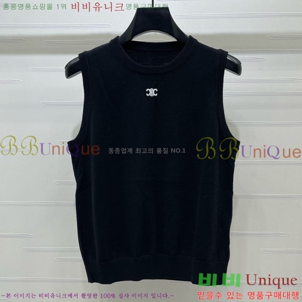 ���� ������ �μҸ�/���� CE2452342-1