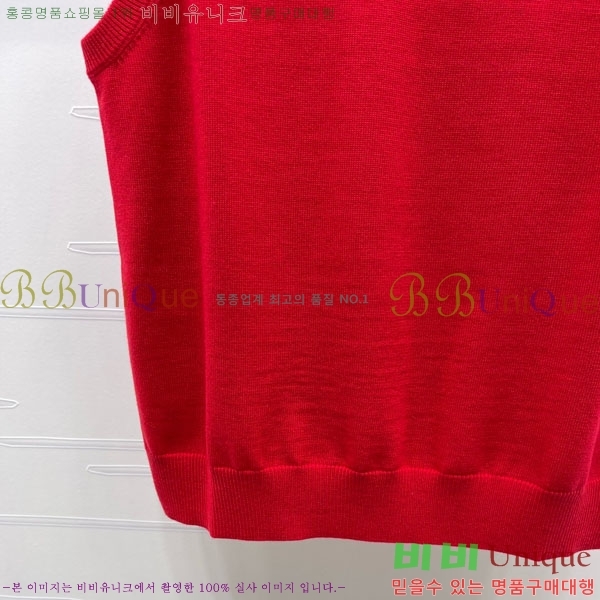 ���� ������ �μҸ�/���� CE2452342-1