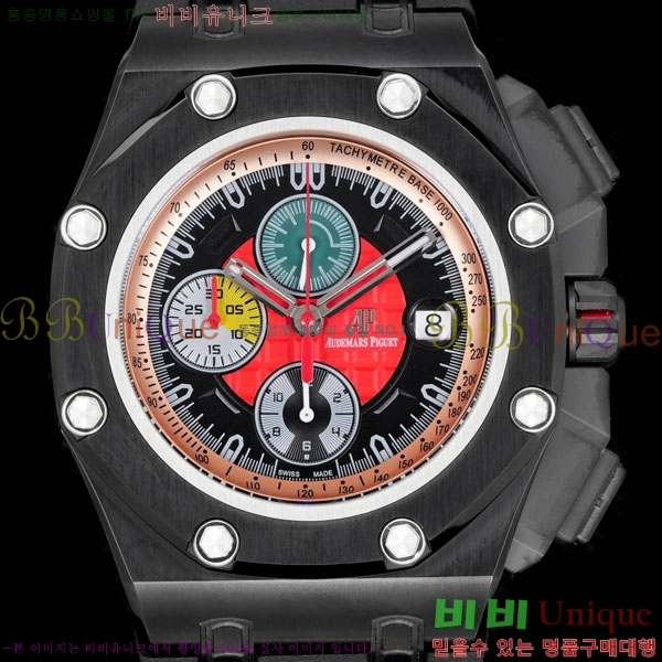 �������ǰ� �ξ��ũ 44mm AP262568-1