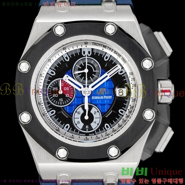 �������ǰ� �ξ��ũ 44mm AP262568-2