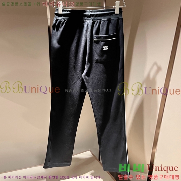 ���� ������ ��Ʈ CE457836-1