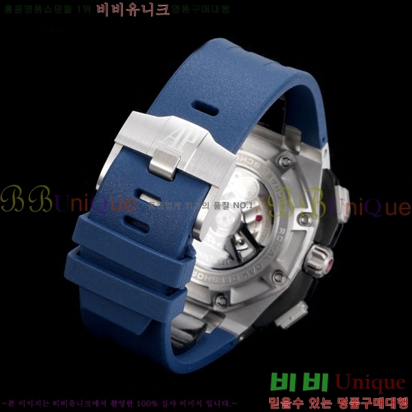 �������ǰ� �ξ��ũ 44mm AP262568-2