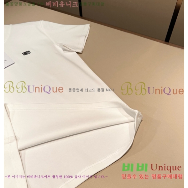 ���� ������ ��Ʈ CE457836-2