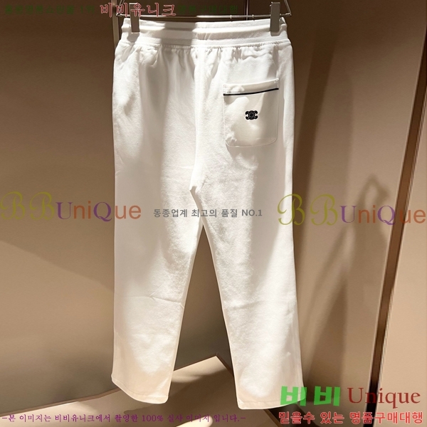 ���� ������ ��Ʈ CE457836-2