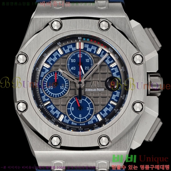 �������ǰ� �ξ��ũ 44mm AP262568-5