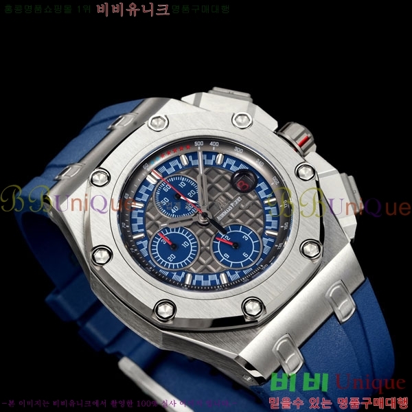 �������ǰ� �ξ��ũ 44mm AP262568-5