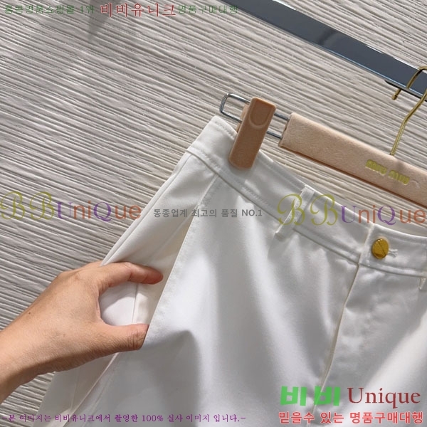 ���� �̿�̿� ���� MU245474-2