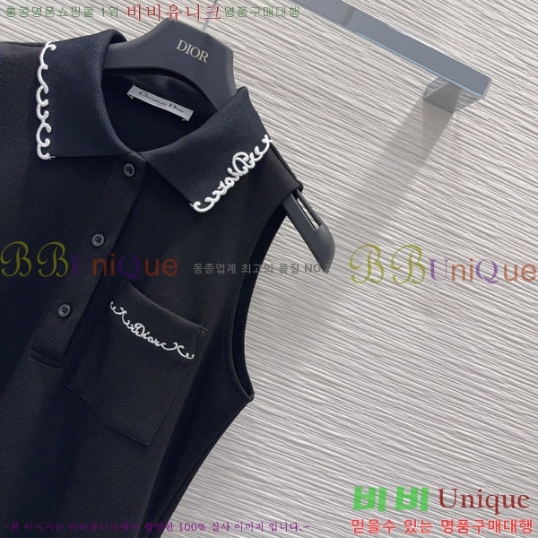 ���� ��� ���ǽ� DO0254R564-12