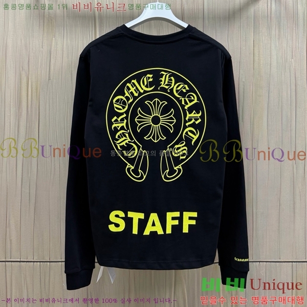 ���� ũ������ ����Ƽ CH536281-3