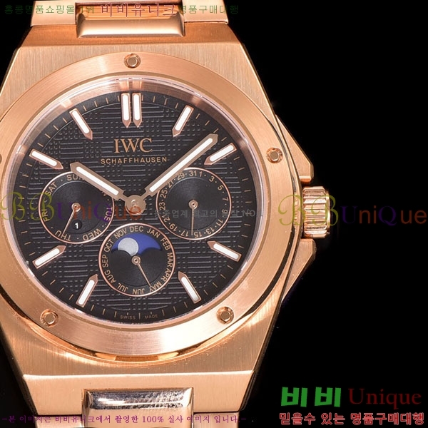 ���̴������� �����Ͽ��� IW826000-1