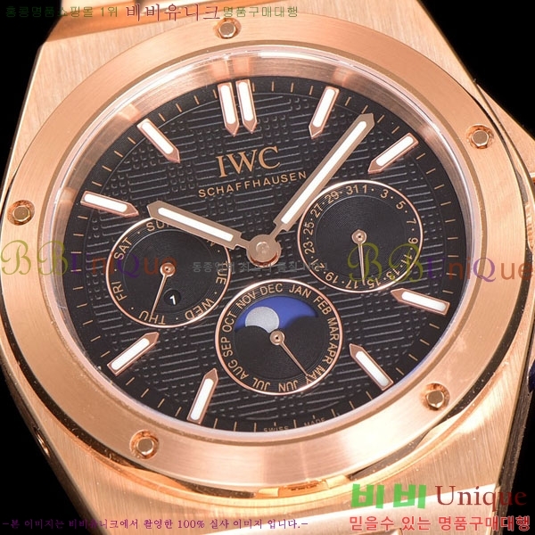 ���̴������� �����Ͽ��� IW826000-1