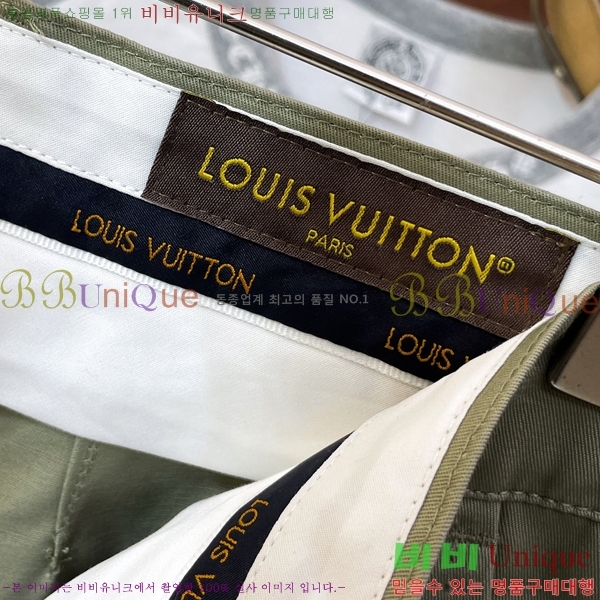 ���� ���̺��� ���� LV615330-1