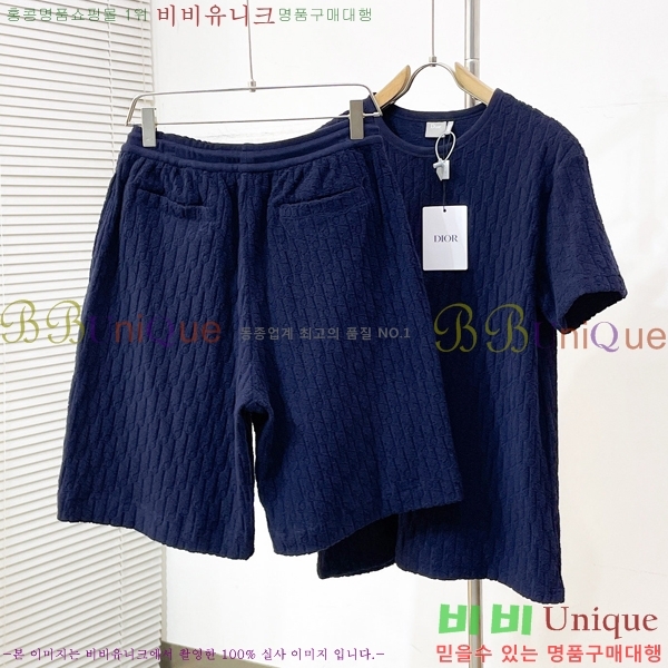 ���� ��� ��Ʈ DO8617946