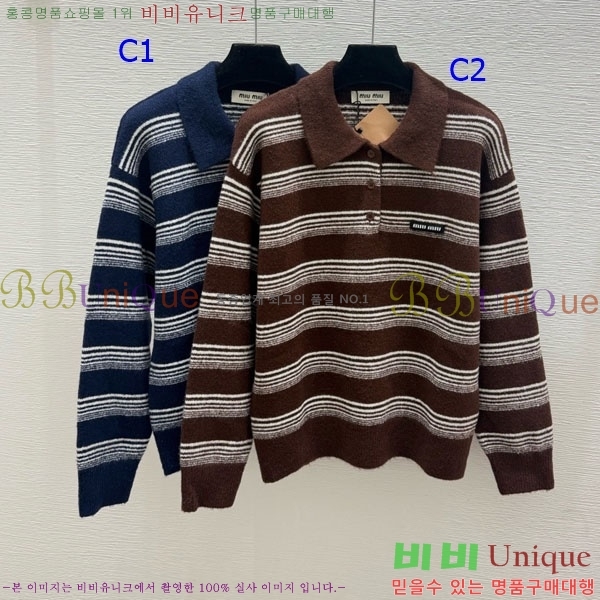 ���� �̿�̿� ������ MU224052-11