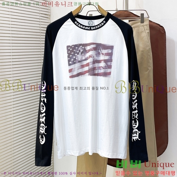 ���� ũ������ ����Ƽ CH536271-1