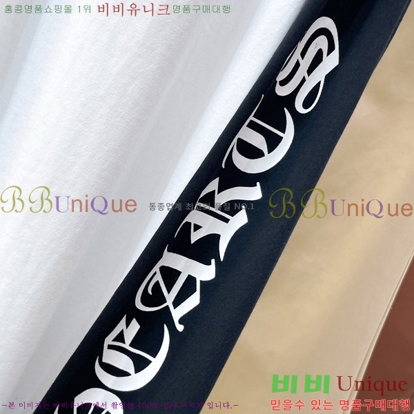 ���� ũ������ ����Ƽ CH536271-1