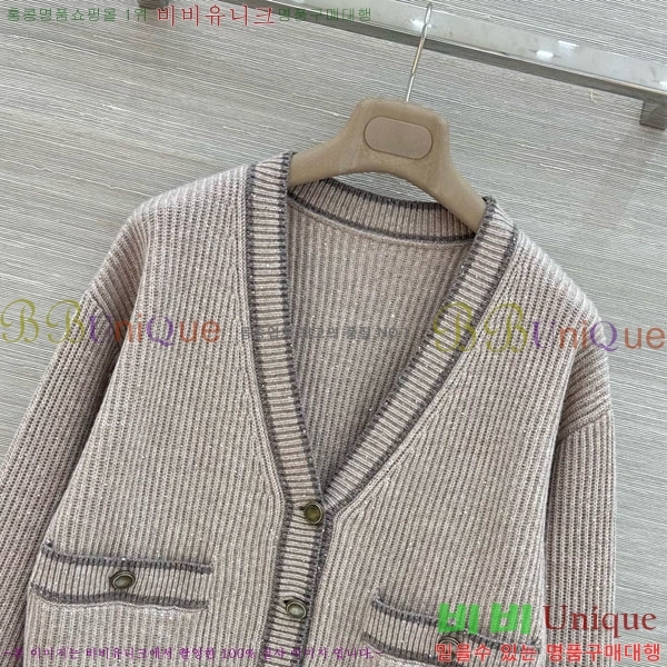 ���� ���ڷ� ��ġ�ڸ� ������ ����� BC44570880-1