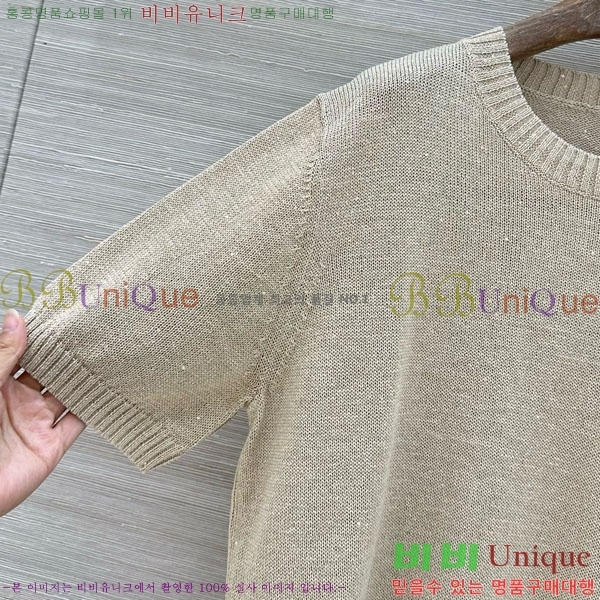 ���� ���ڷ� ��ġ�ڸ� ���� Ƽ���� BC43324586-2