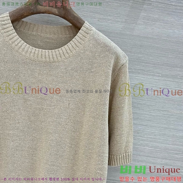 ���� ���ڷ� ��ġ�ڸ� ���� Ƽ���� BC43324586-2
