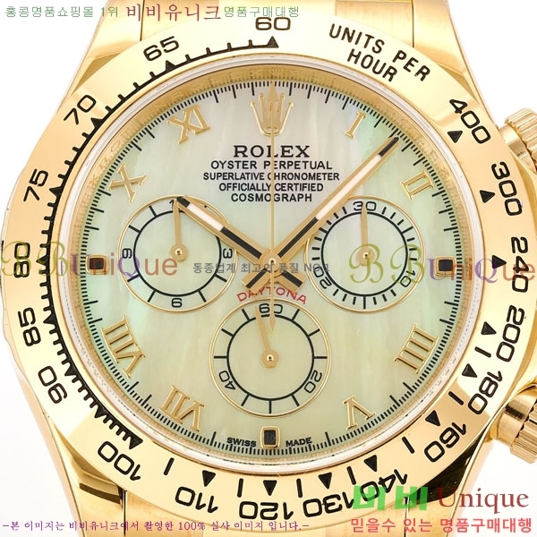 �η��� ���̽��� ������� 40mm EW126812156-3