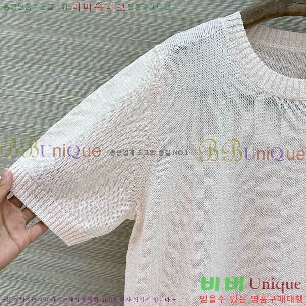 ���� ���ڷ� ��ġ�ڸ� ���� Ƽ���� BC43324586-3