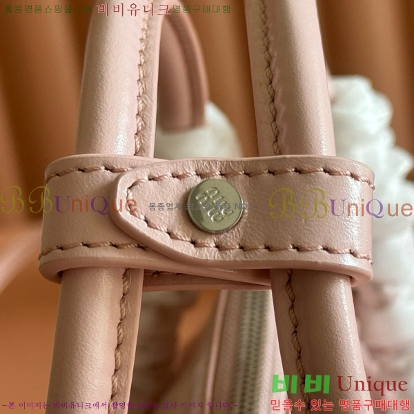 #�̿�̿� ���̴� ���� �ڵ�� 5BA336-603