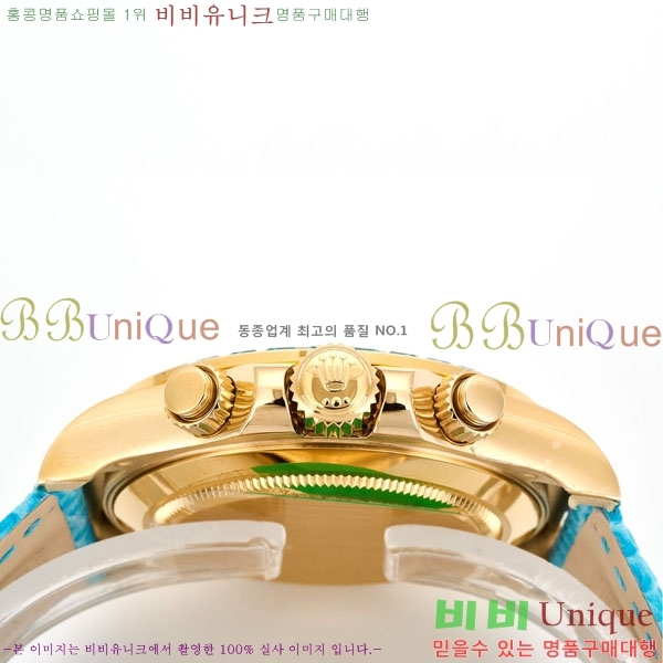 �η��� ���̽��� ������� 40mm EW126812156-6