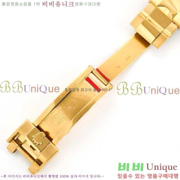�η��� ���̽��� ������� 40mm EW126812156-6