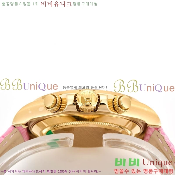 �η��� ���̽��� ������� 40mm EW126812156-7