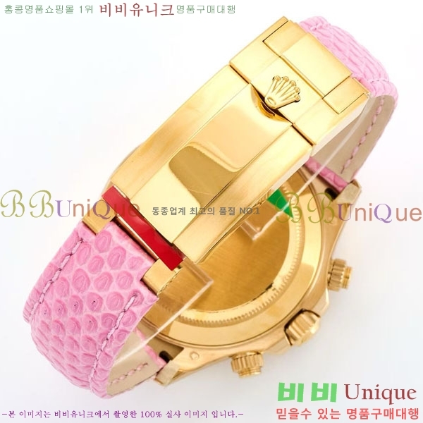�η��� ���̽��� ������� 40mm EW126812156-7