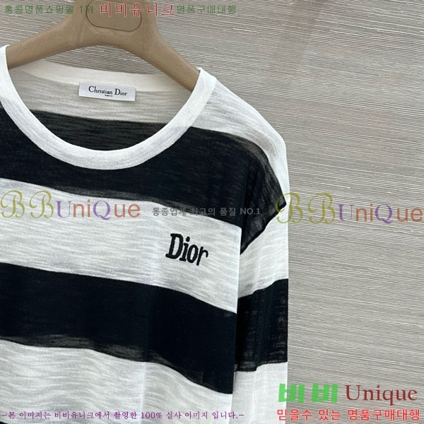 ���� ��� ������ DOI345677-8