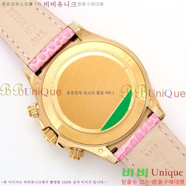 �η��� ���̽��� ������� 40mm EW126812156-7