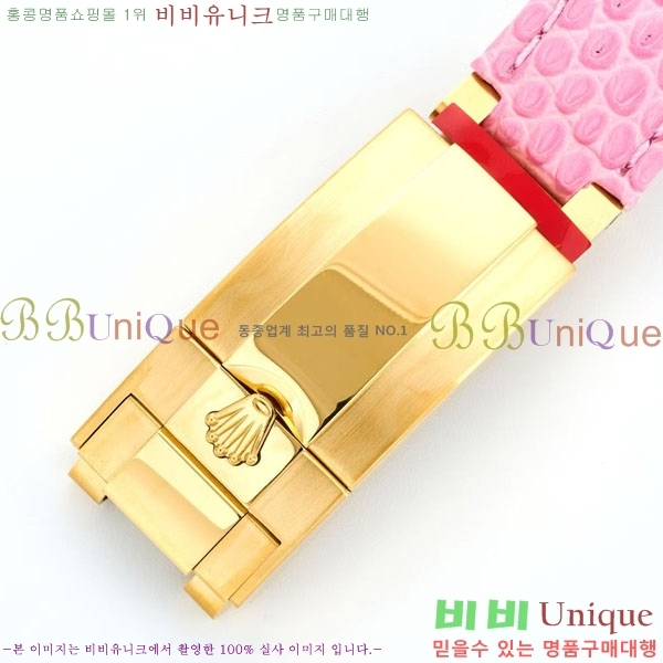 �η��� ���̽��� ������� 40mm EW126812156-7