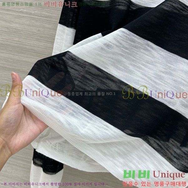 ���� ��� ������ DOI345677-8