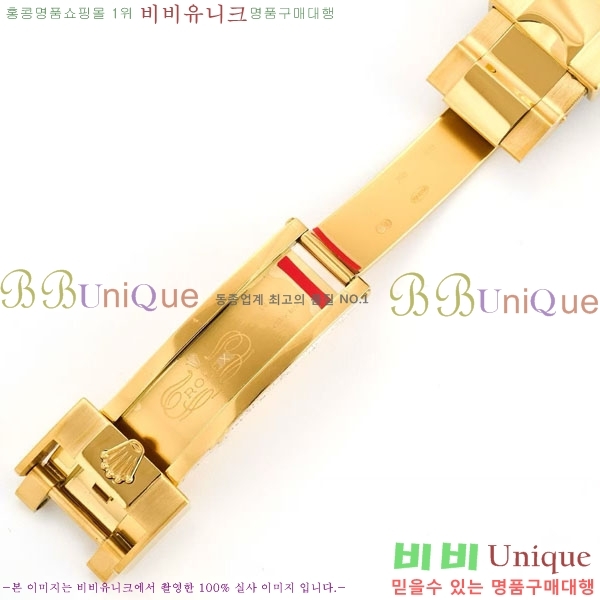 �η��� ���̽��� ������� 40mm EW126812156-7