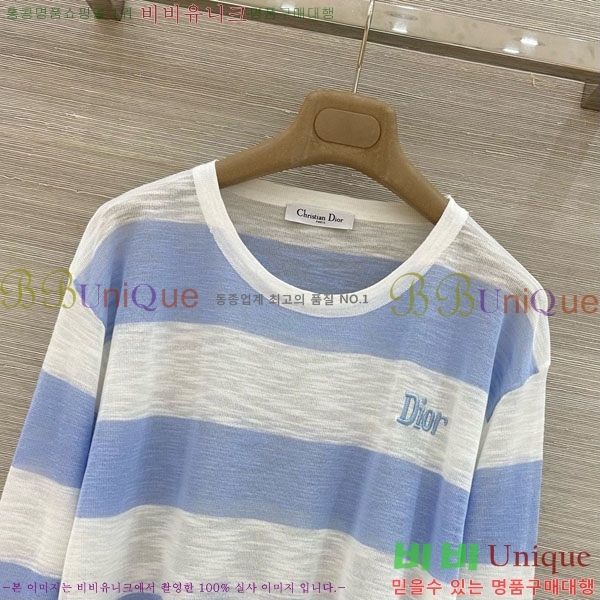���� ��� ������ DOI345677-9