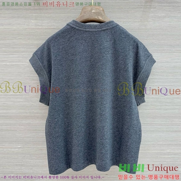 ���� ���ڷ� ��ġ�ڸ� �μҸ�/���� BC43324586-5