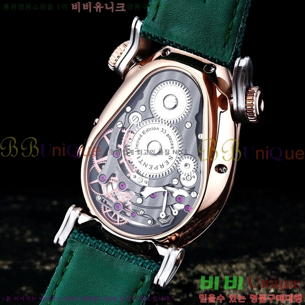 �Ұ��� X MB&F ������Ƽ �ð� BM8663251