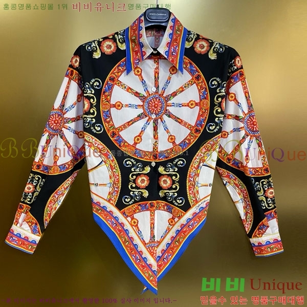 ���� ��ü�ذ��ٳ� ��Ʈ DG334637-13