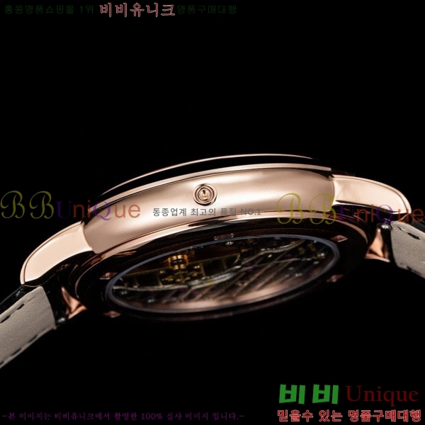 �����ʸ� �ð� 44mm A336321-2