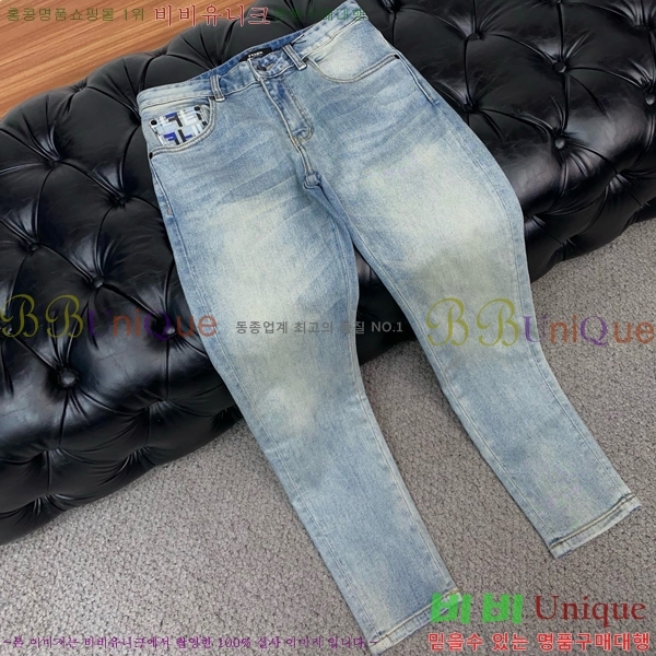 ���� ��� û���� FD267480