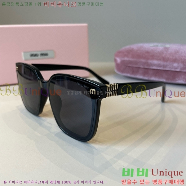 �������� �̿�̿� ���۶� HYU26750