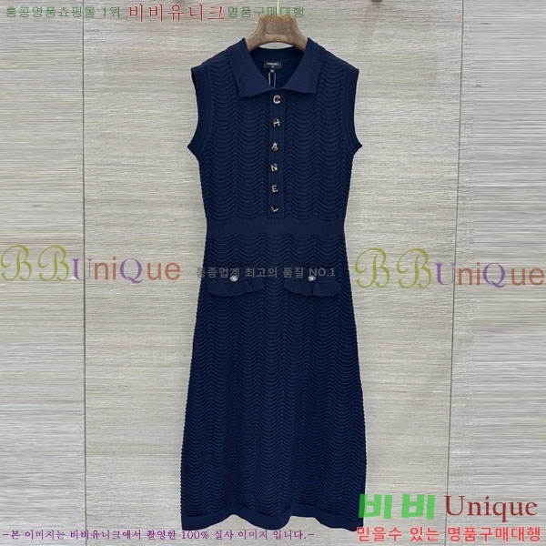 ���� ��* ���ǽ� CHA3643640-12