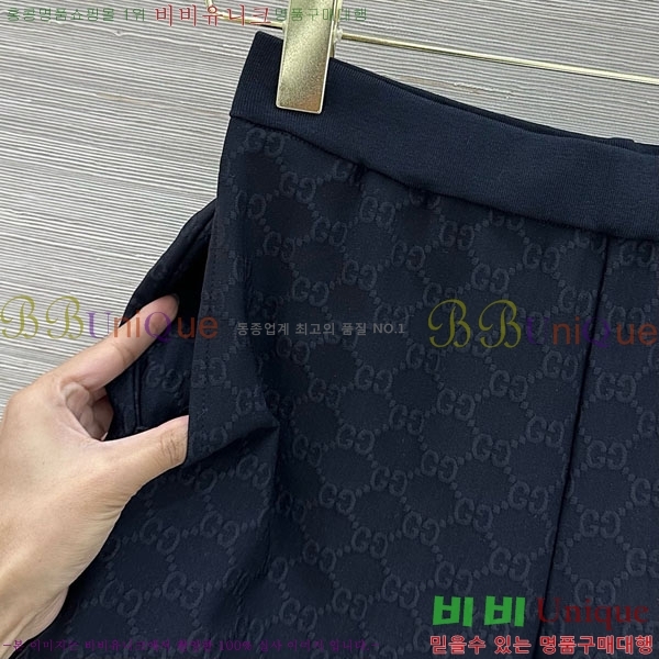 ���� ���� ���� GU3379044-8