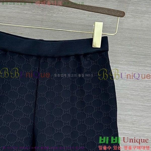 ���� ���� ���� GU3379044-8