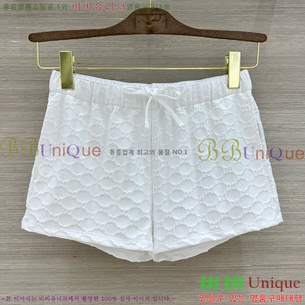 ���� ���� ���� GU3379044-9