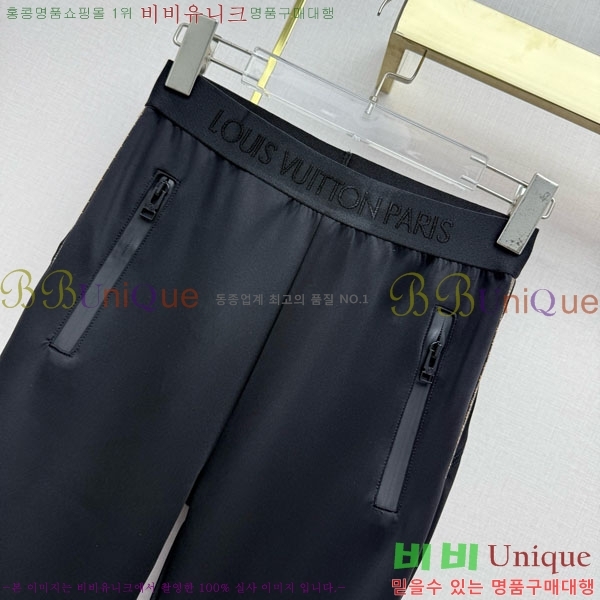 ���� ���̺��� ���� LV3543560-1