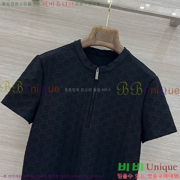 ���� ���� ���� Ƽ���� GU3379044-5
