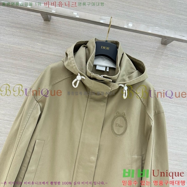 ���� ��� ���� DO46032-1