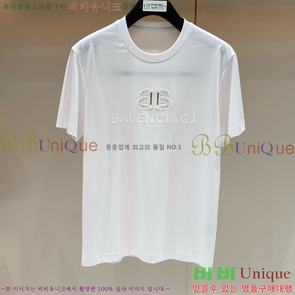 ���� �߷��þư� ���� Ƽ���� BA426391